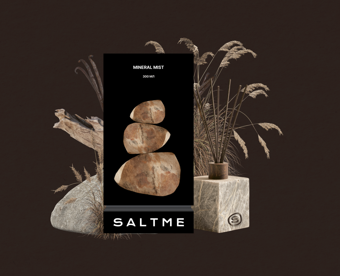 SALTME — BRAND IDENTITY & PACKAGING DESIGN PRODUCT FOR CARE — Брендинг на Dprofile