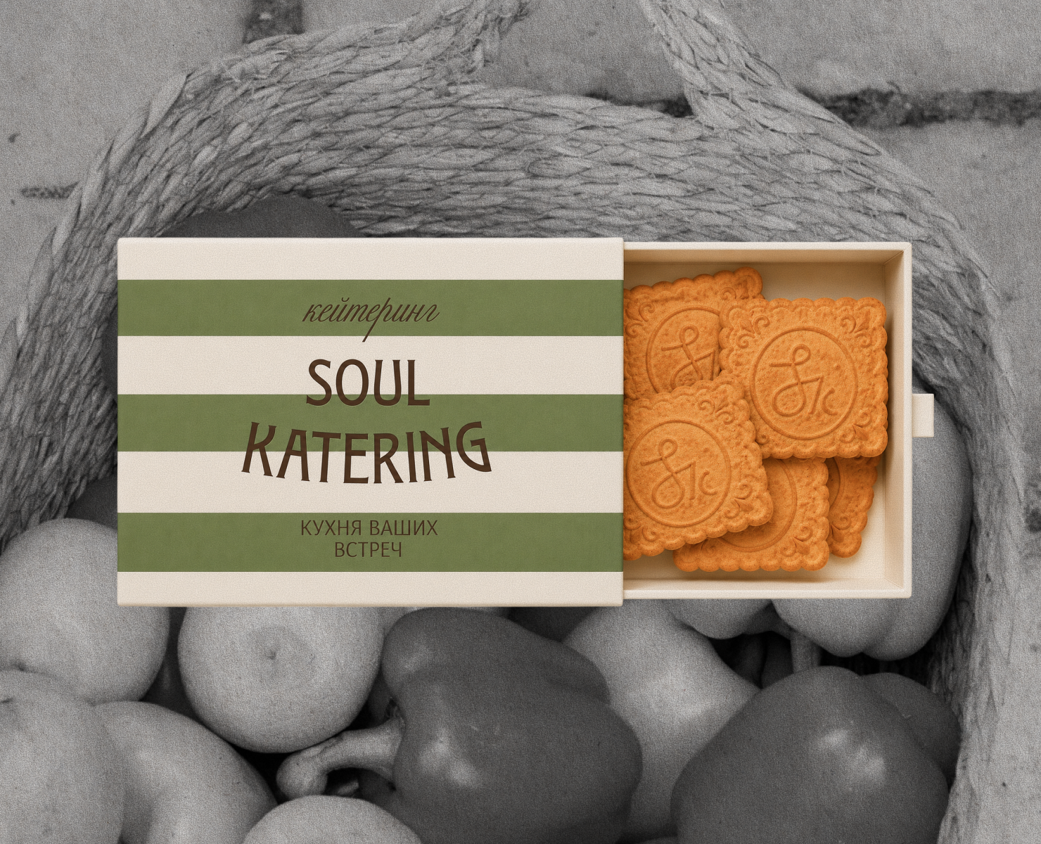 SOUL KATERING BRAND IDENTITY — Брендинг на Dprofile