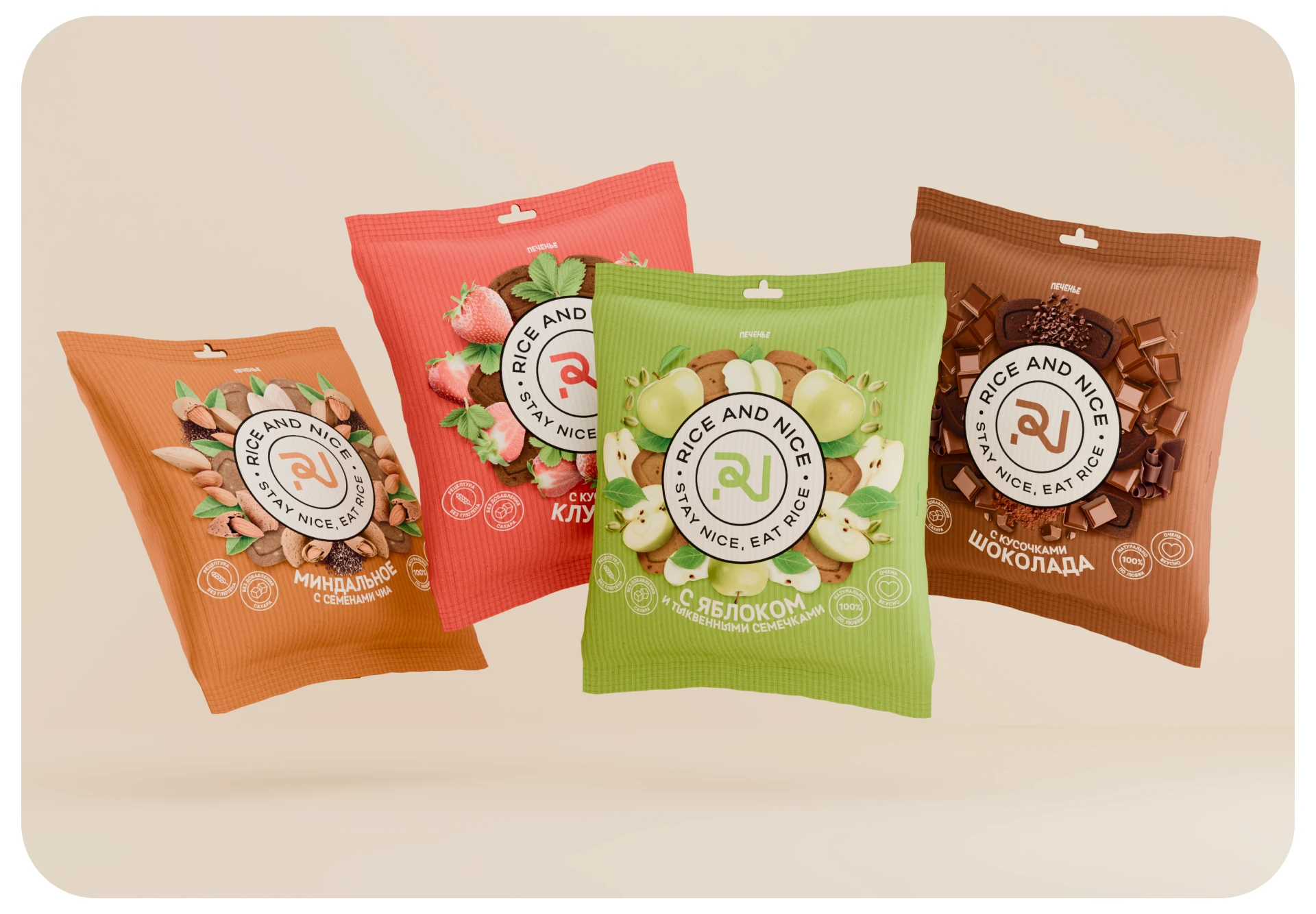 packaging design — Изображение №2 — Интерфейсы, Брендинг на Dprofile