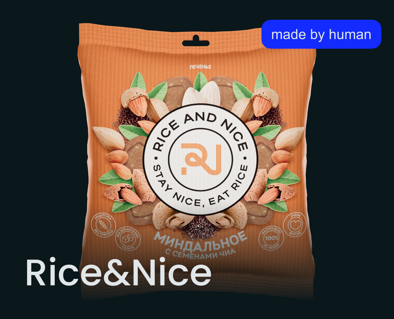 packaging design на Dprofile