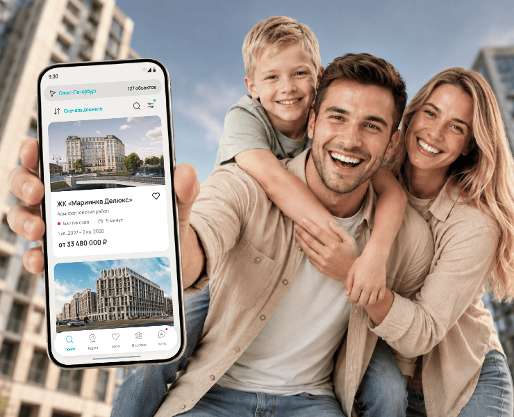 МояВысота — мобильное приложение для поиска новостроек — Интерфейсы на Dprofile