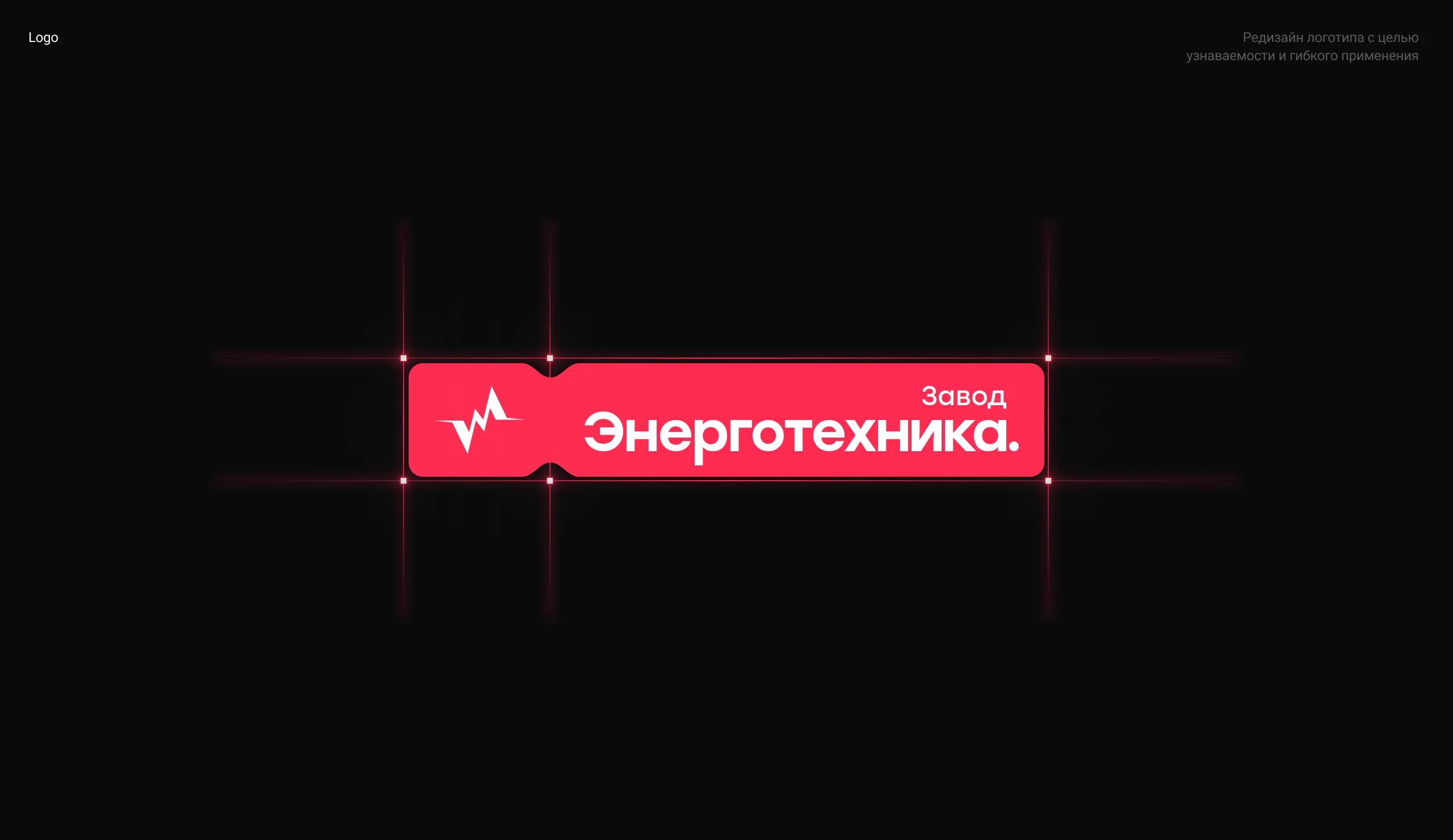 Zavod ET. — Изображение №4 — Интерфейсы, Брендинг на Dprofile