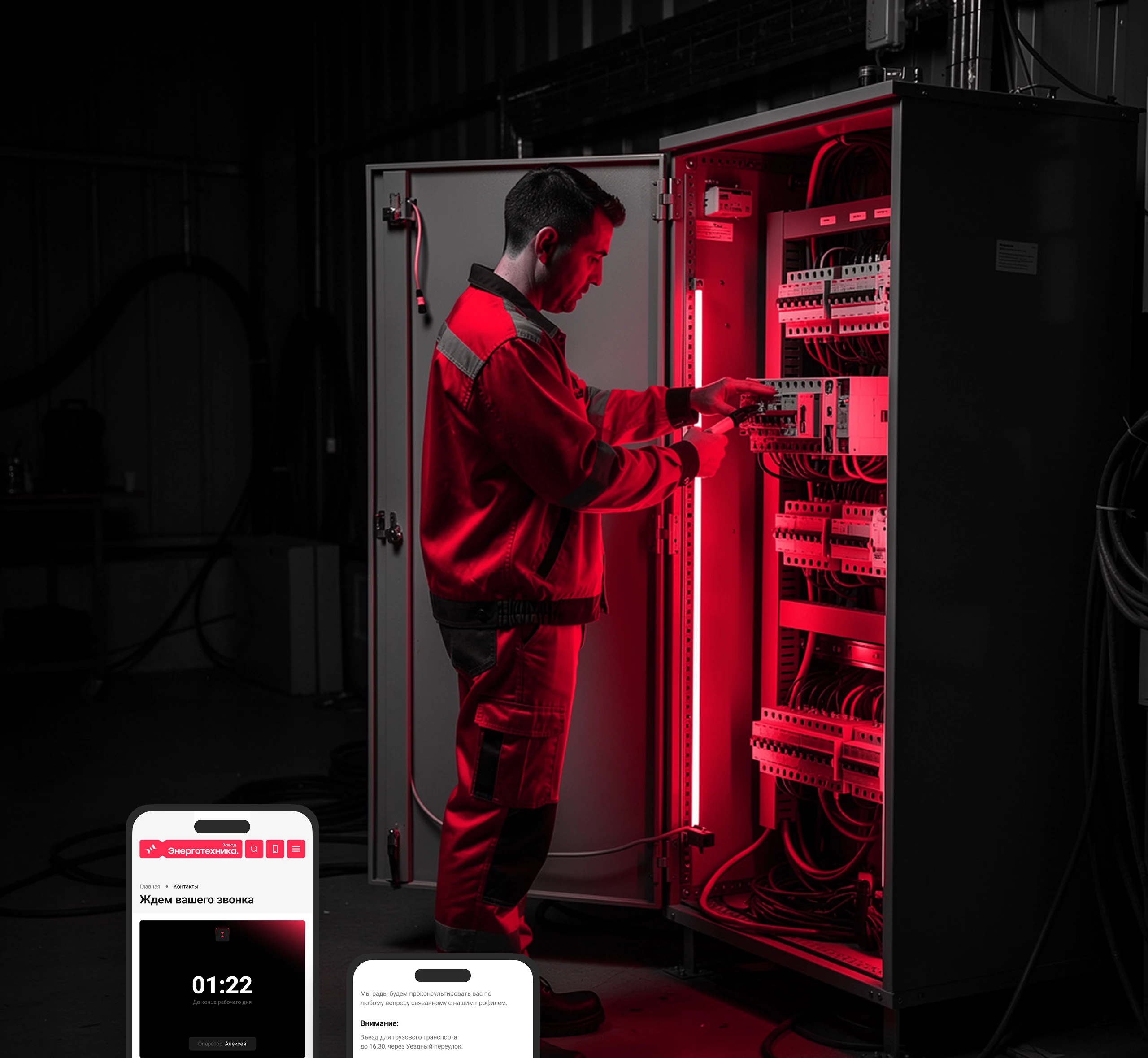 Zavod ET. — Изображение №17 — Интерфейсы, Брендинг на Dprofile