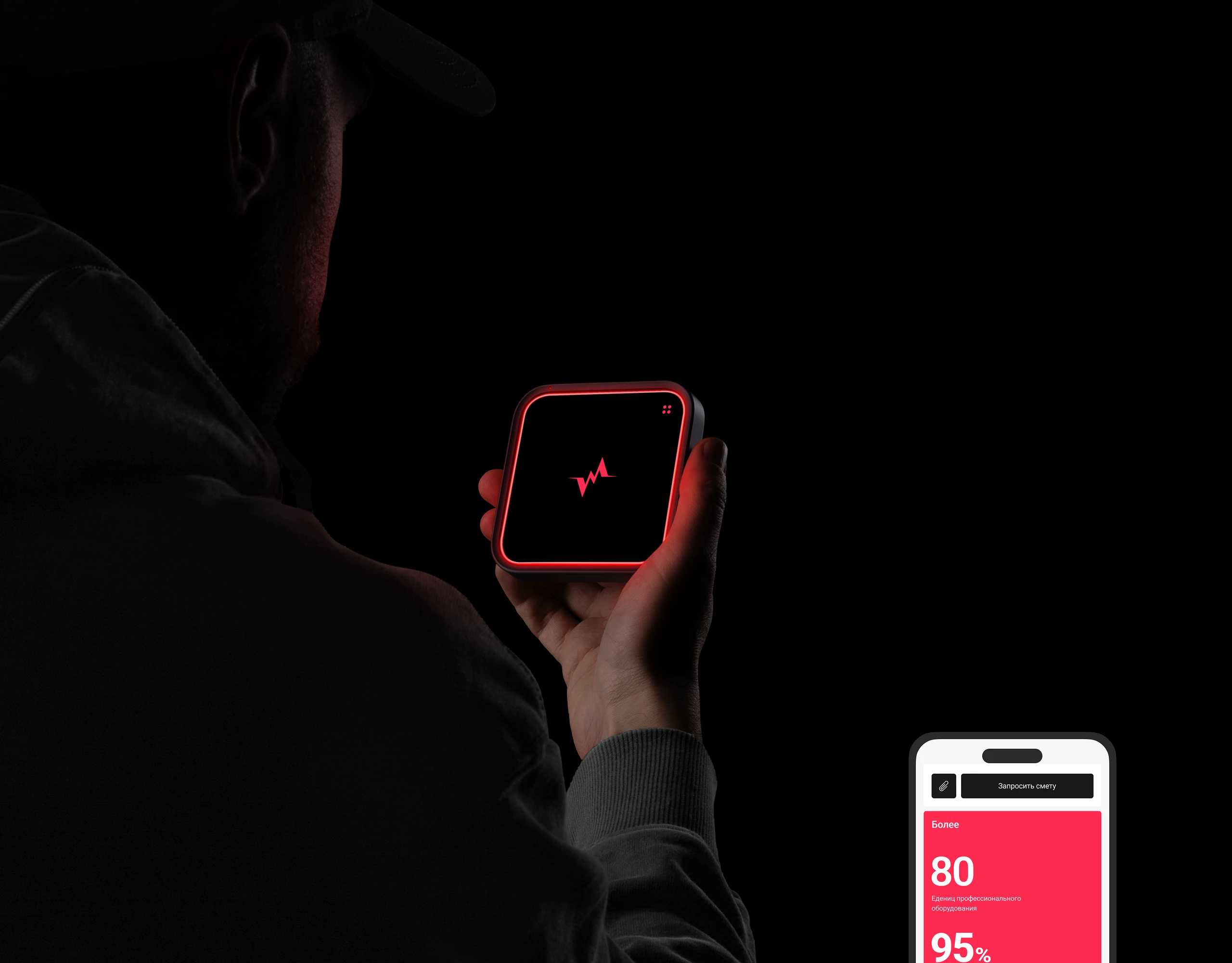 Zavod ET. — Изображение №7 — Интерфейсы, Брендинг на Dprofile