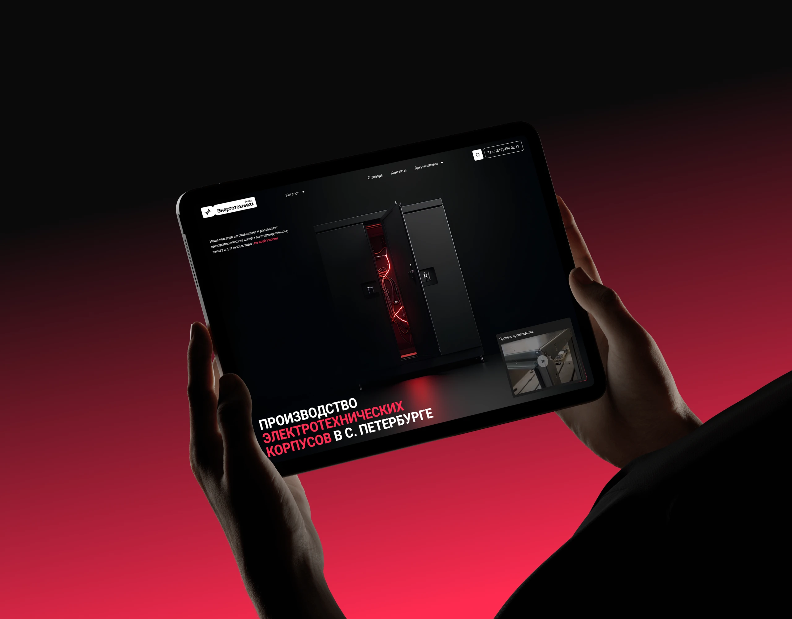 Zavod ET. — Изображение №9 — Интерфейсы, Брендинг на Dprofile