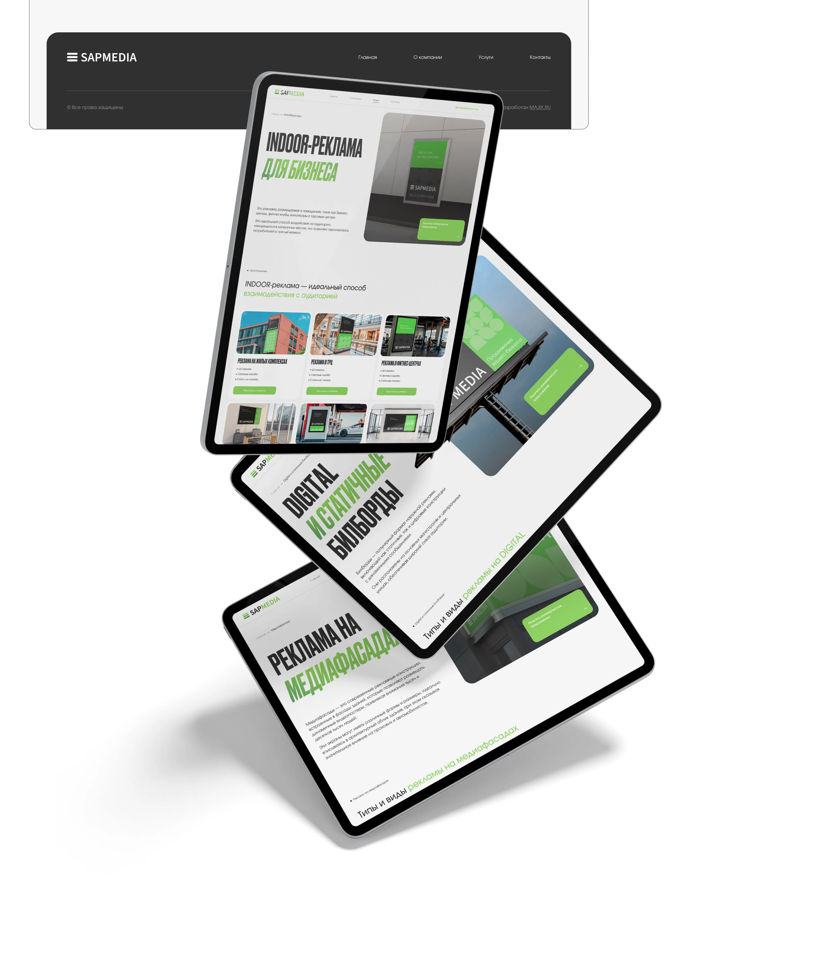 Аdvertising agency "SAPMEDIA" | Corporate website — Изображение №11 — Интерфейсы на Dprofile