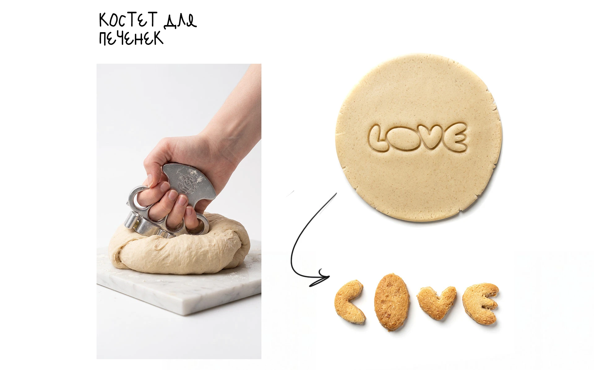 ECO CARTEL — Изображение №14 — Брендинг, Иллюстрация на Dprofile