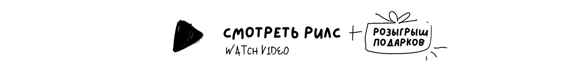 ECO CARTEL — Изображение №4 — Брендинг, Иллюстрация на Dprofile