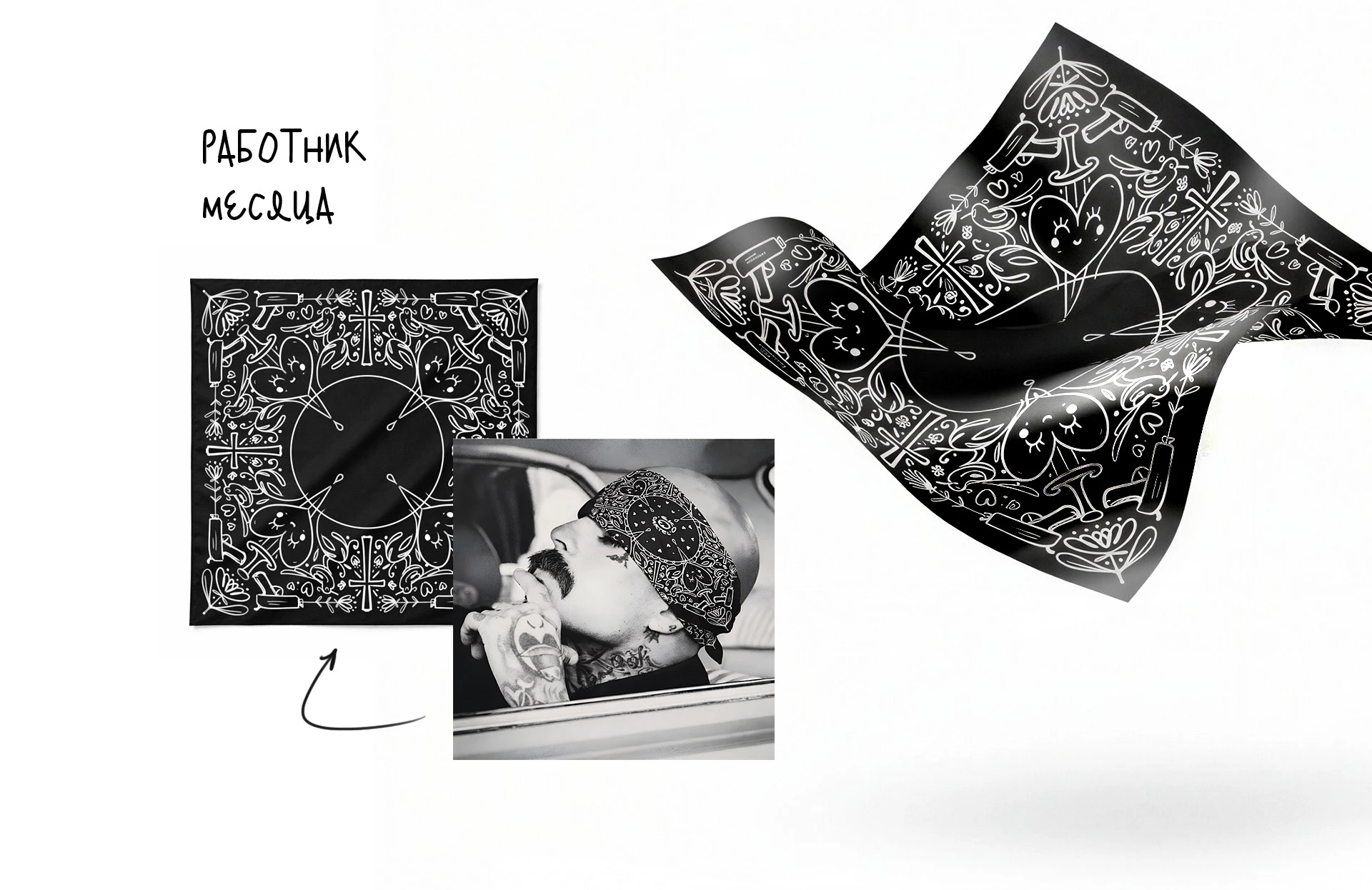 ECO CARTEL — Изображение №15 — Брендинг, Иллюстрация на Dprofile