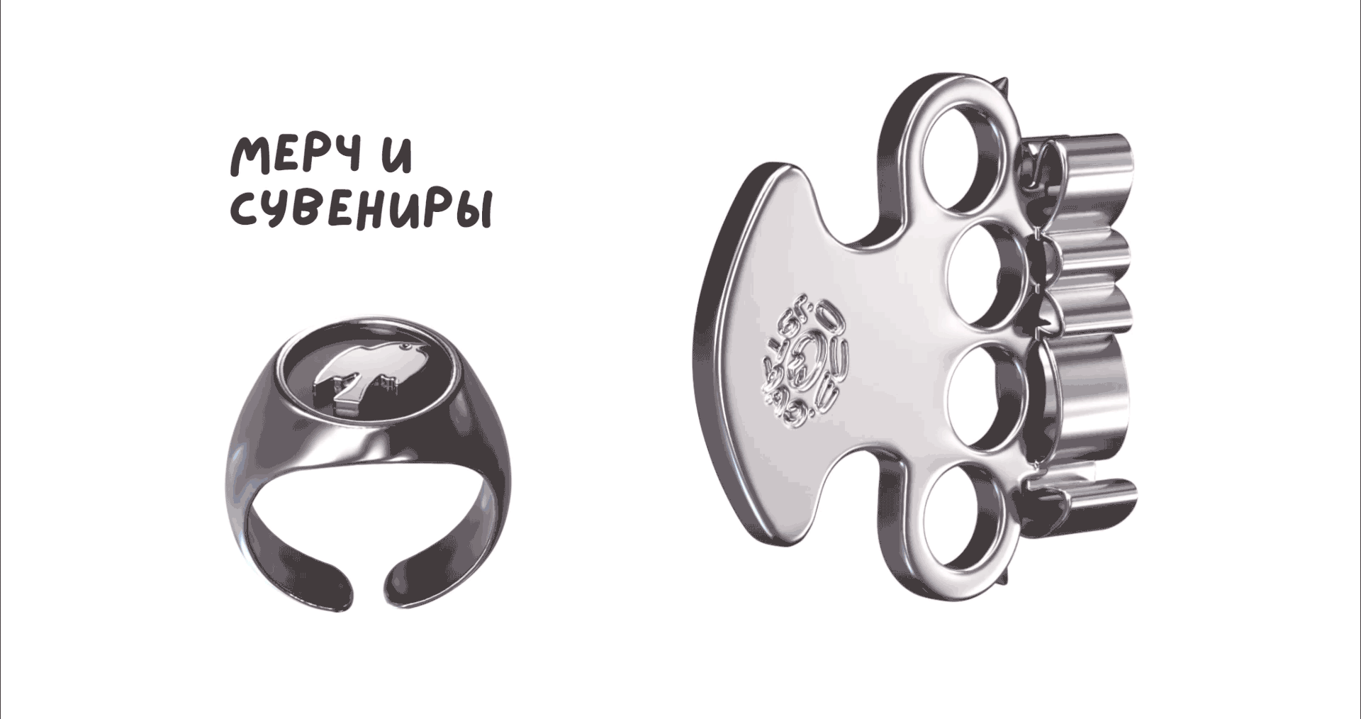 ECO CARTEL — Изображение №13 — Брендинг, Иллюстрация на Dprofile