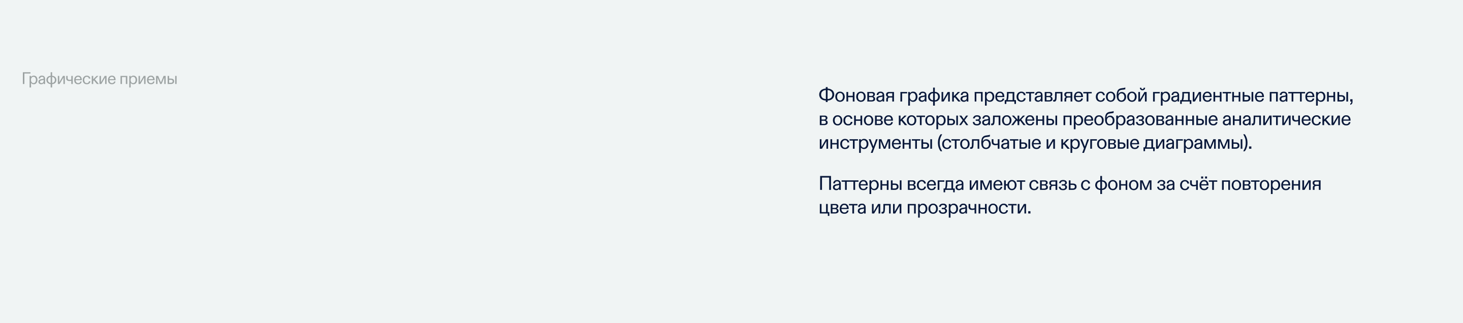 LUMIN |  финтех — Изображение №7 — Брендинг, Графика на Dprofile