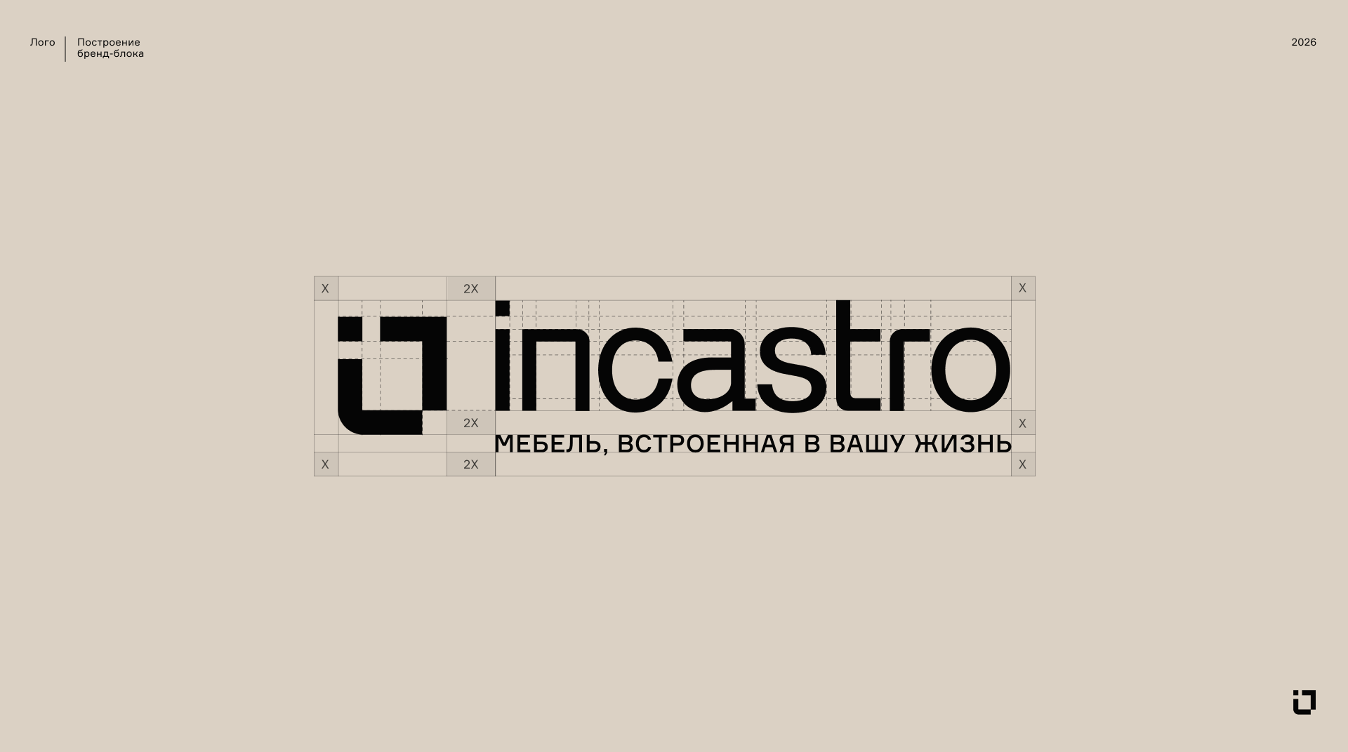 INCASTRO | Студия корпусной мебели — Изображение №14 — Брендинг, Графика на Dprofile
