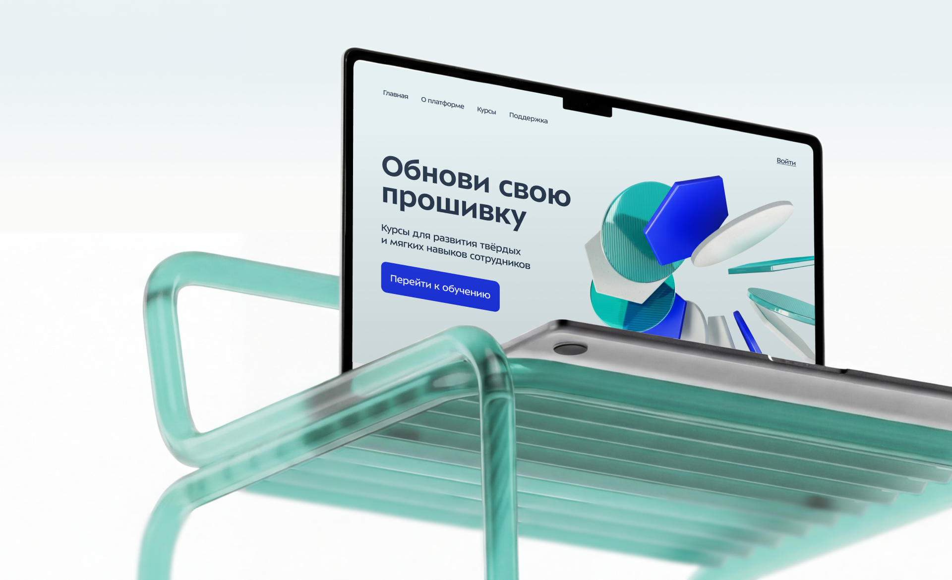 РТК ЦОД | Служба обучения и развития | Айдентика — Изображение №5 — Брендинг, Графика на Dprofile