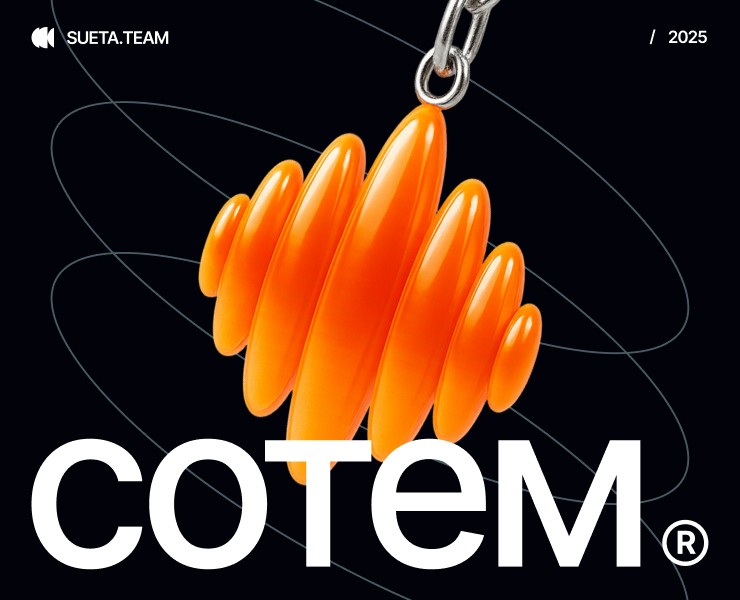 СОТЕМ | Brand identity на Dprofile