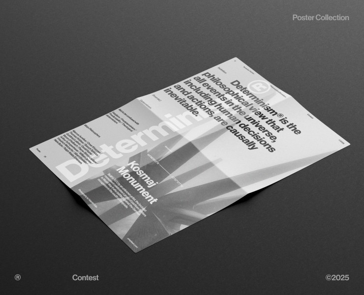 Philosophical Brutalism® — Posters Collection — Графика на Dprofile