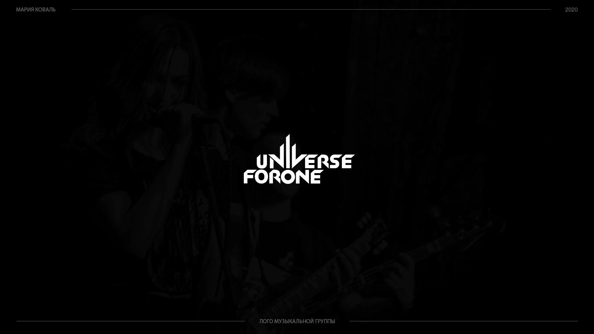 LOGOFOLIO'19-23 — Изображение №2 — Брендинг на Dprofile