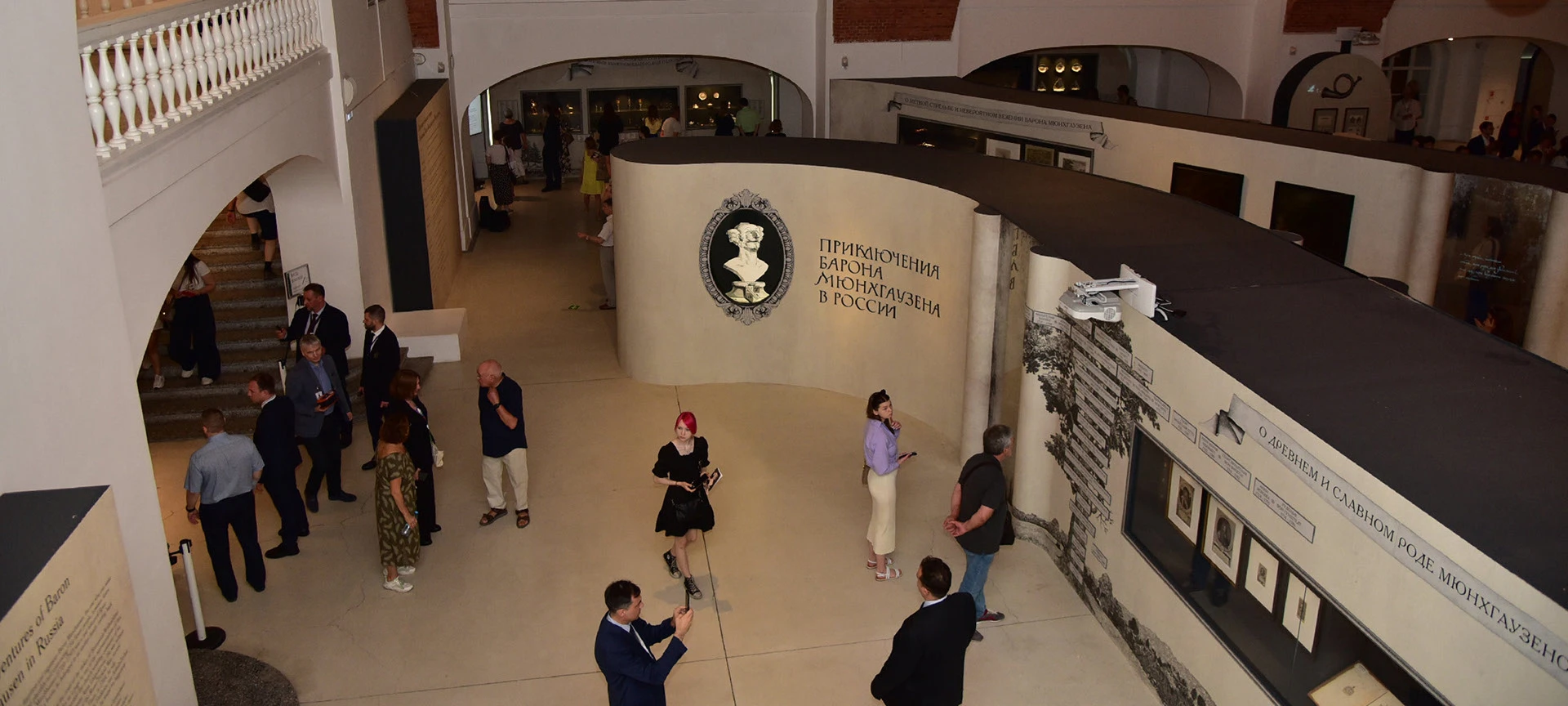 Приключения Барона Мюнхгаузена в России — Изображение №3 — Графика, Анимация на Dprofile