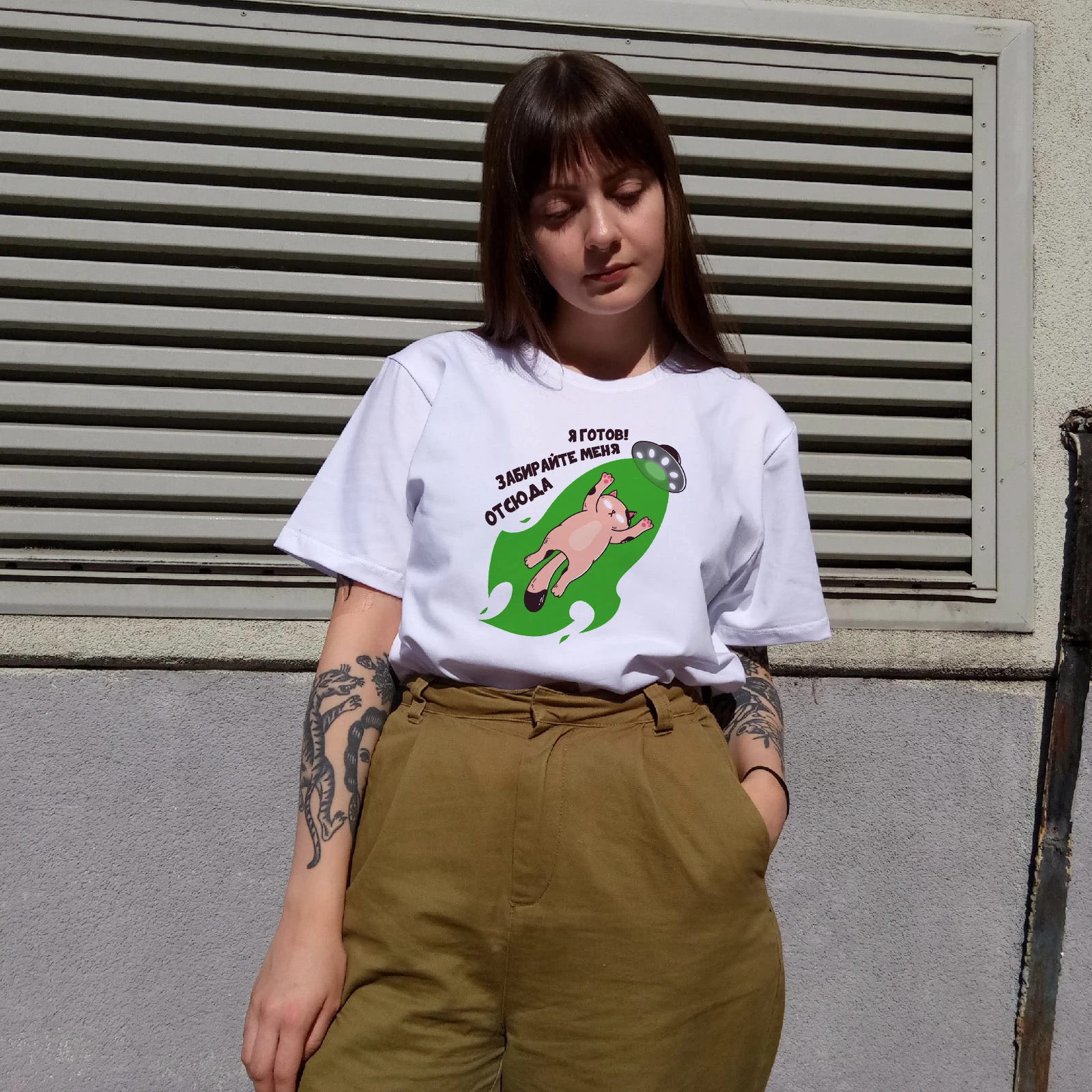 Иллюстрации для печати на футболках 2020 — Изображение №2 — Иллюстрация на Dprofile