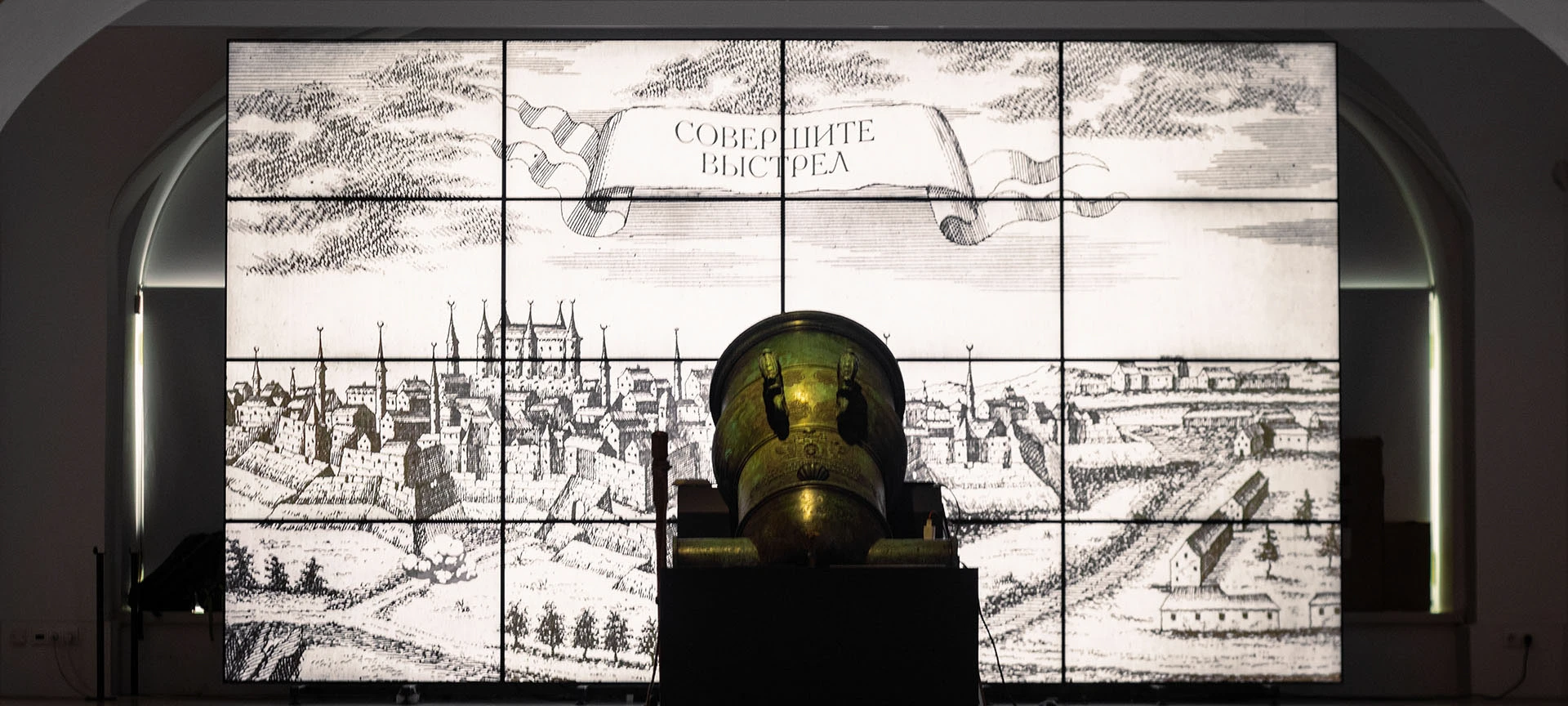 Приключения Барона Мюнхгаузена в России — Изображение №8 — Графика, Анимация на Dprofile