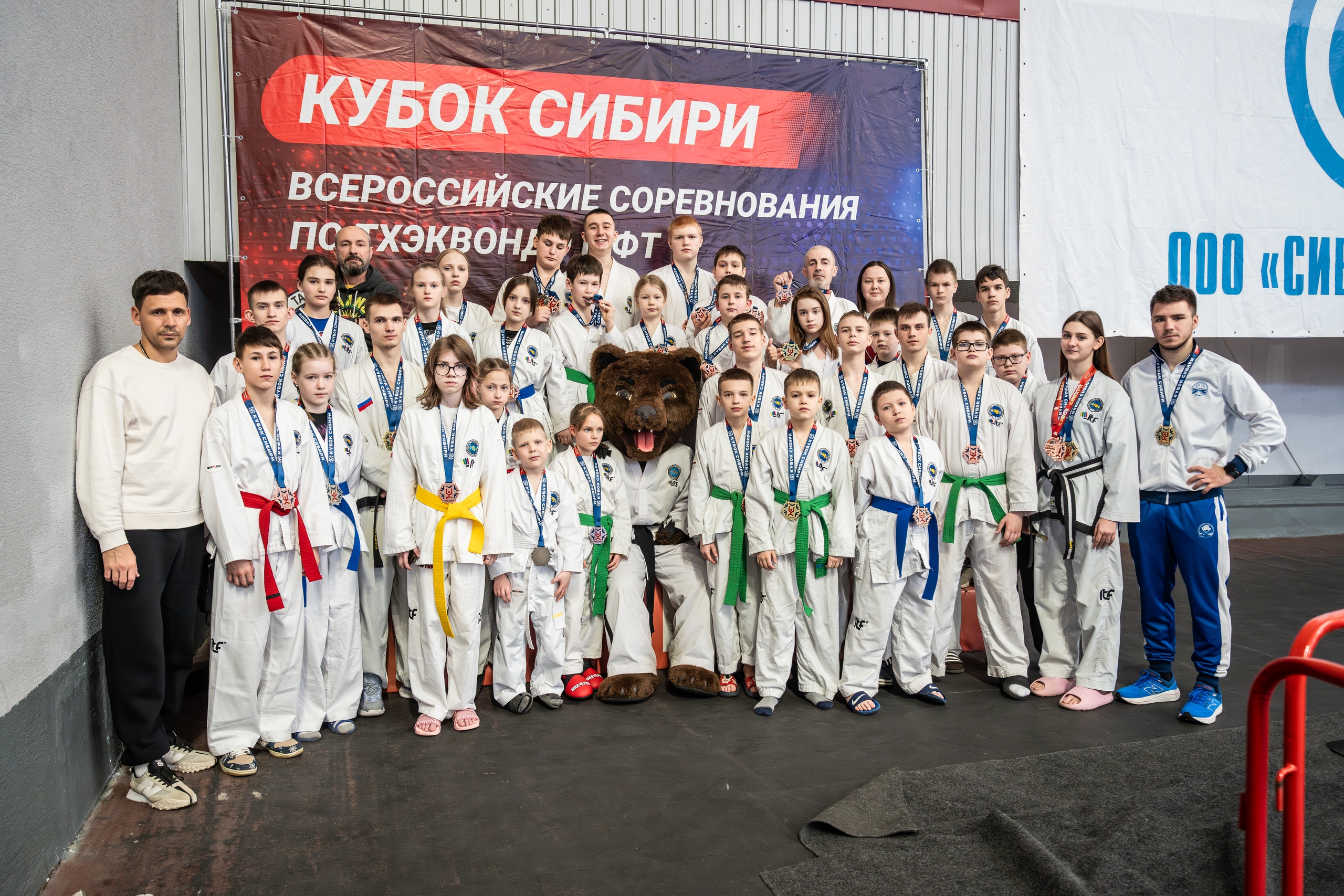 Кубок Сибири 2025 — Соревнования по Тхэквондо МФТ — Изображение №16 — Брендинг на Dprofile