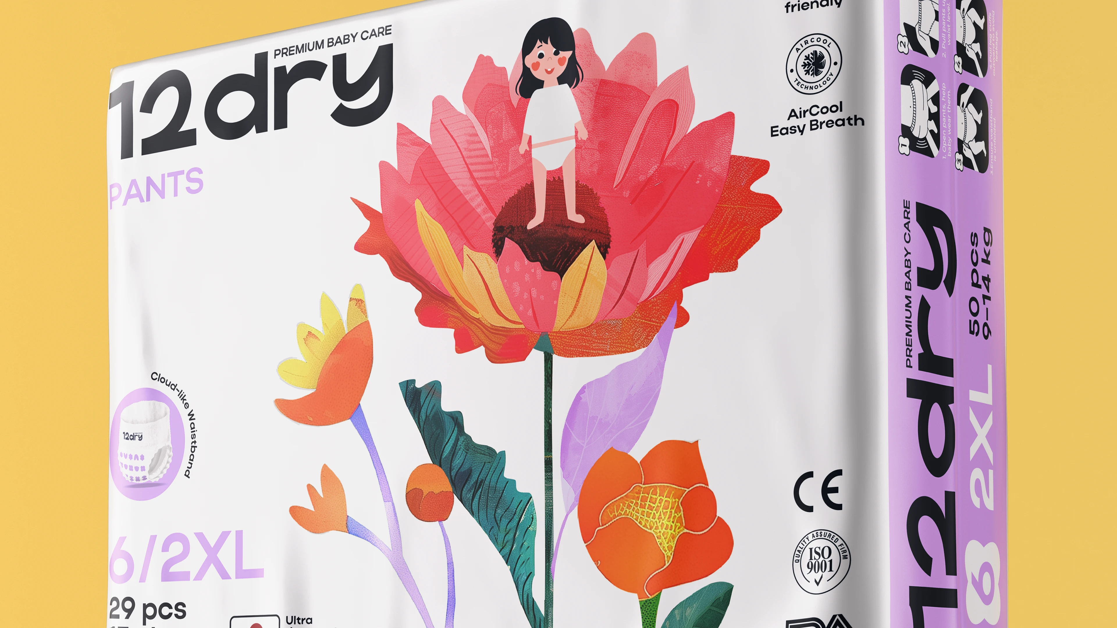 Packaging diapers and pants design — Изображение №10 — Брендинг, Иллюстрация на Dprofile