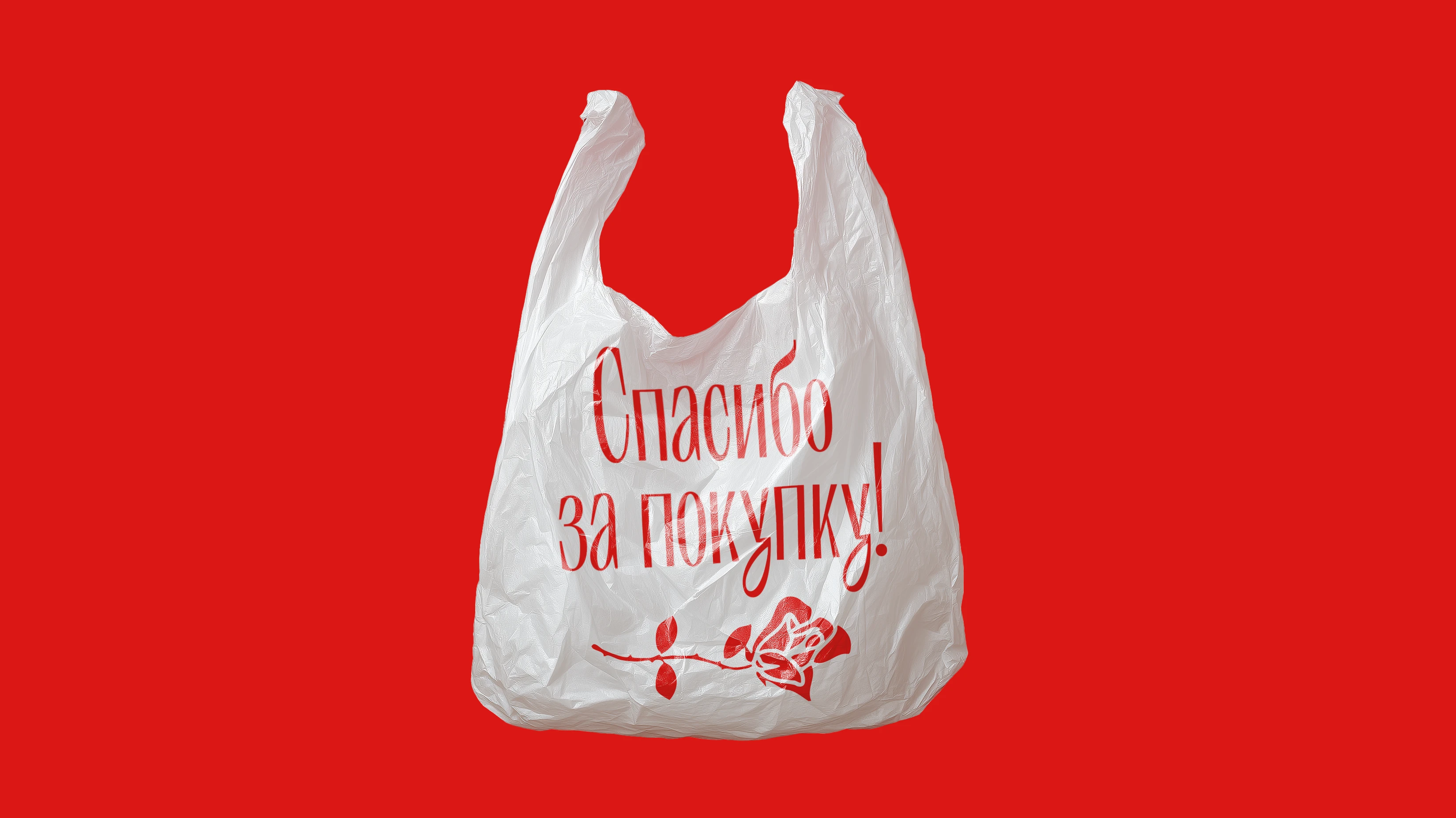 Vetiver Typeface — Изображение №10 — Брендинг, Графика на Dprofile