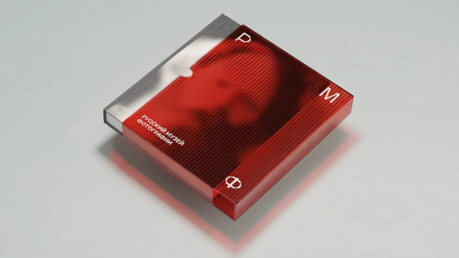 Русский музей фотографии — Изображение №14 — Брендинг на Dprofile