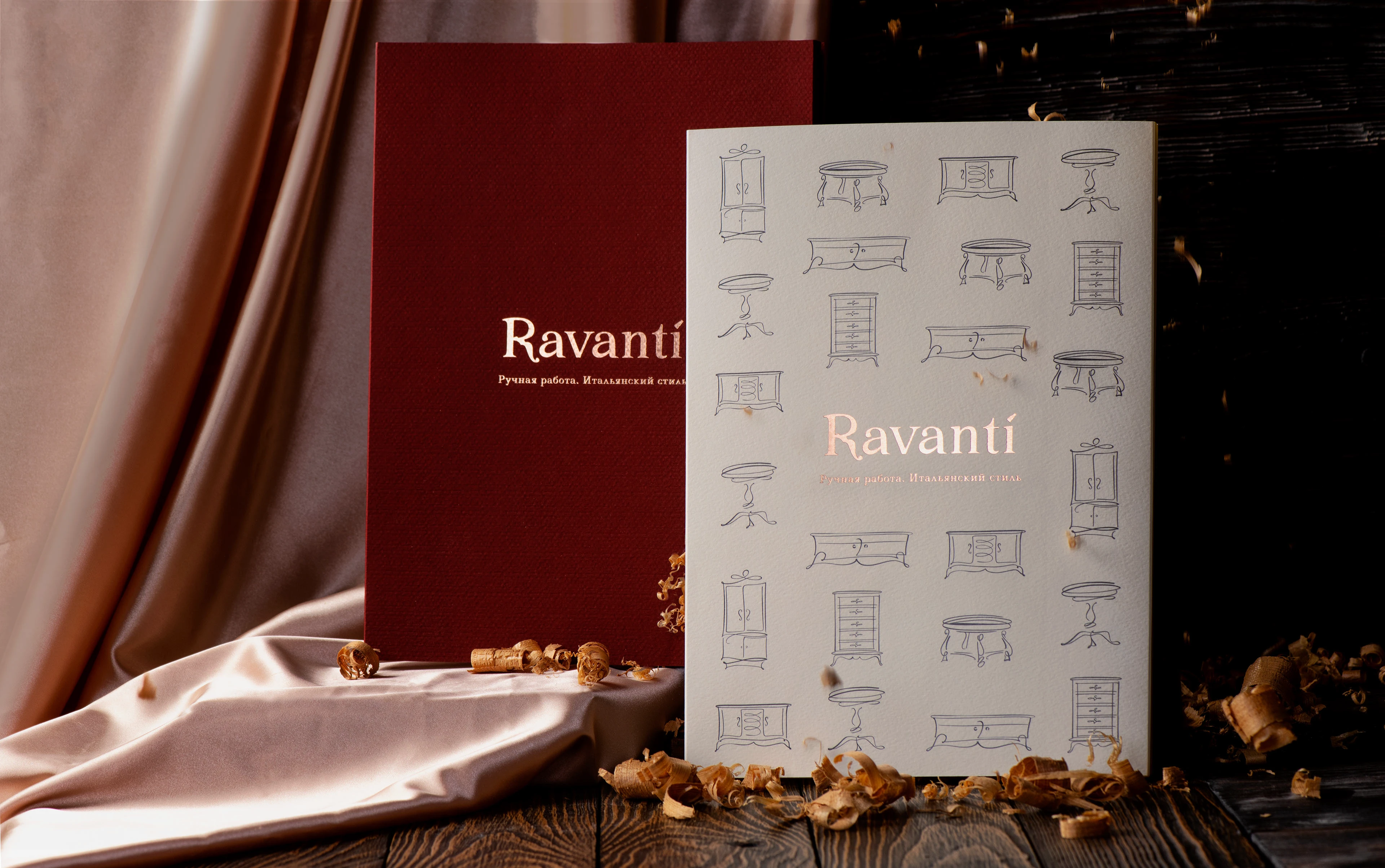 Ravanti — Изображение №11 — Брендинг, Графика на Dprofile