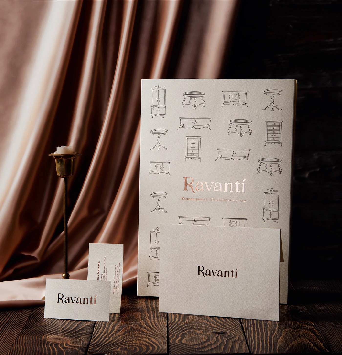 Ravanti — Изображение №10 — Брендинг, Графика на Dprofile