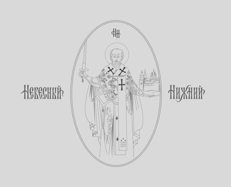 Выставка «Небесный Нижний» на Dprofile