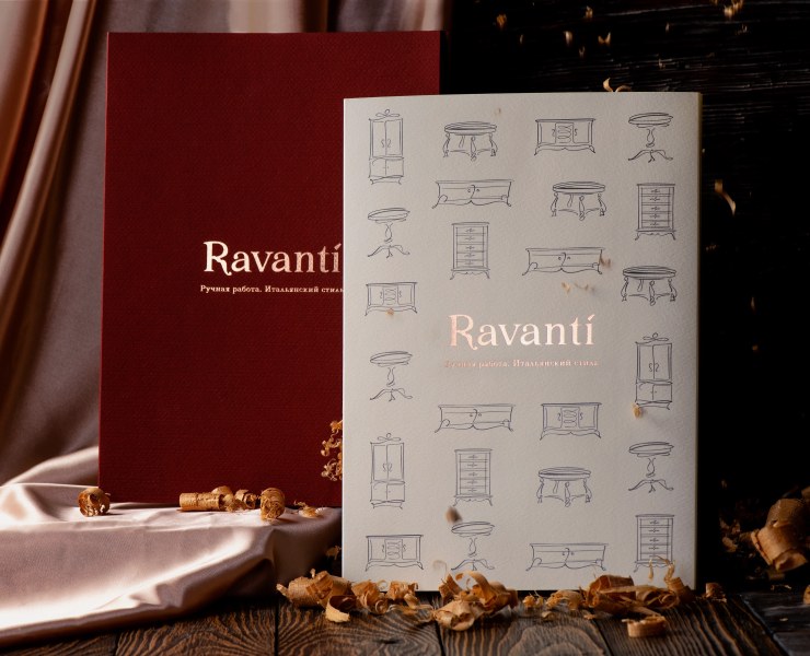Ravanti — Брендинг, Графика на Dprofile
