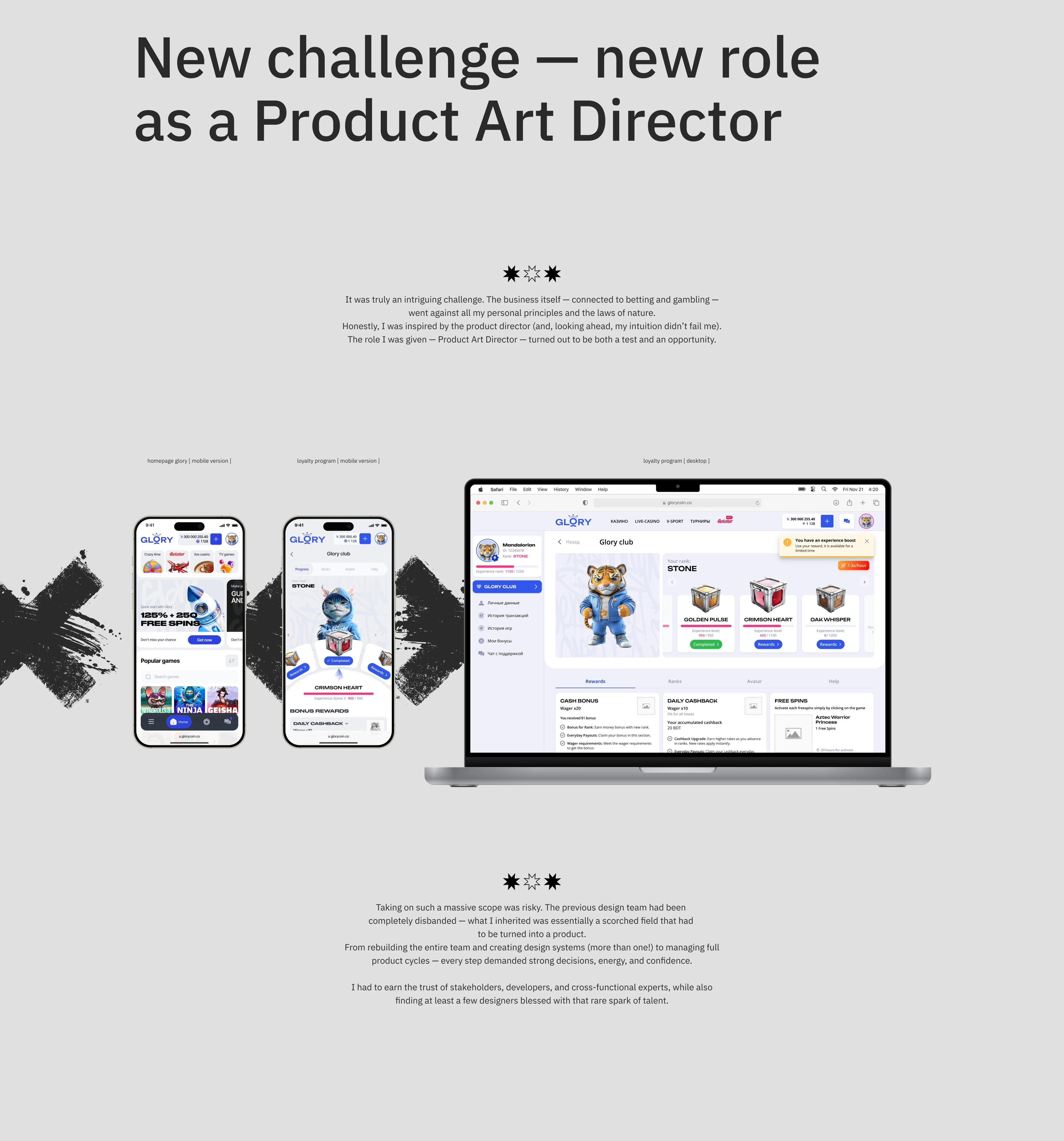 portfolio — Изображение №4 — Интерфейсы на Dprofile