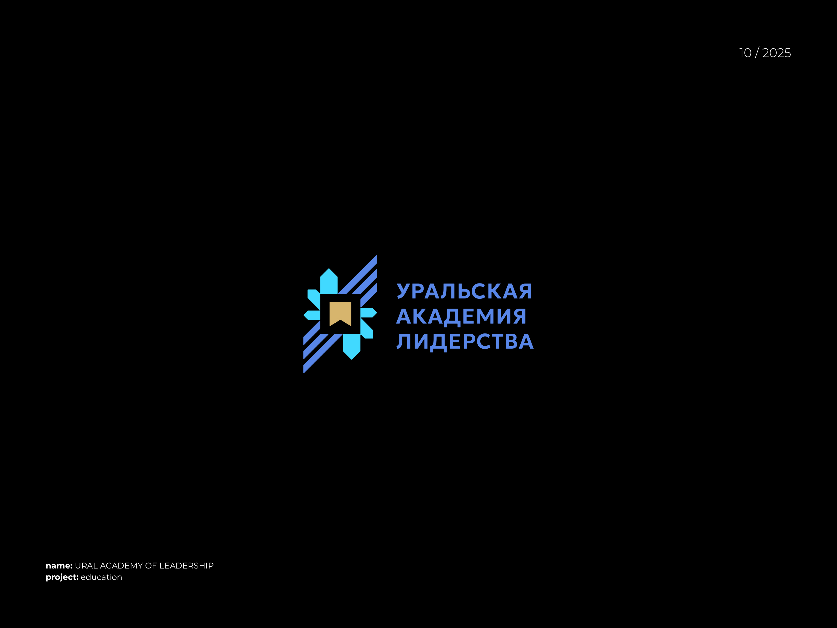 Logos & Marks 24/25 — Изображение №2 — Брендинг, Графика на Dprofile