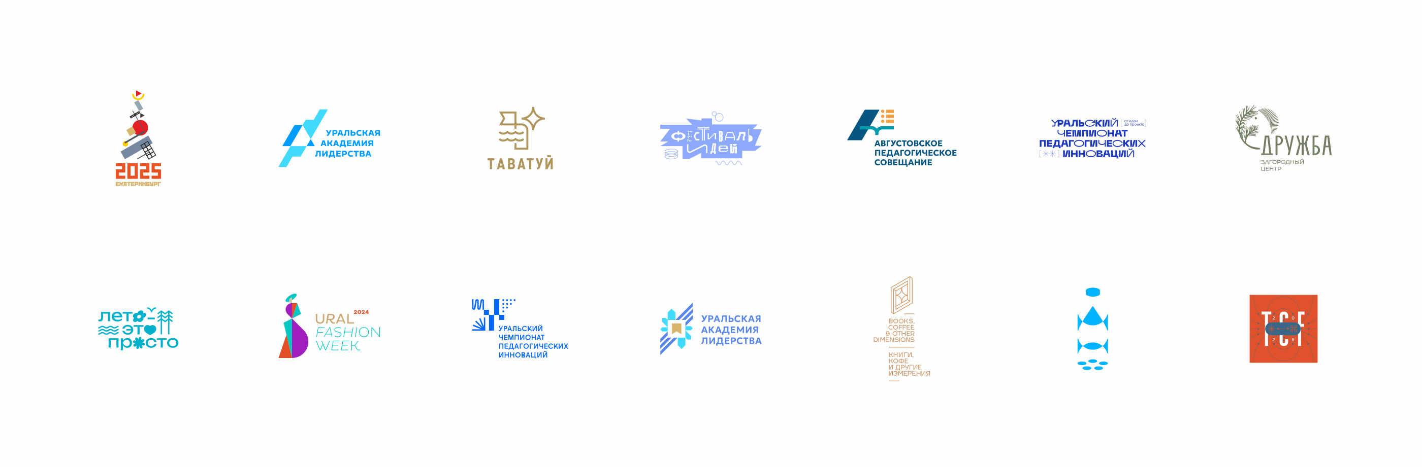 Logos & Marks 24/25 — Изображение №1 — Брендинг, Графика на Dprofile