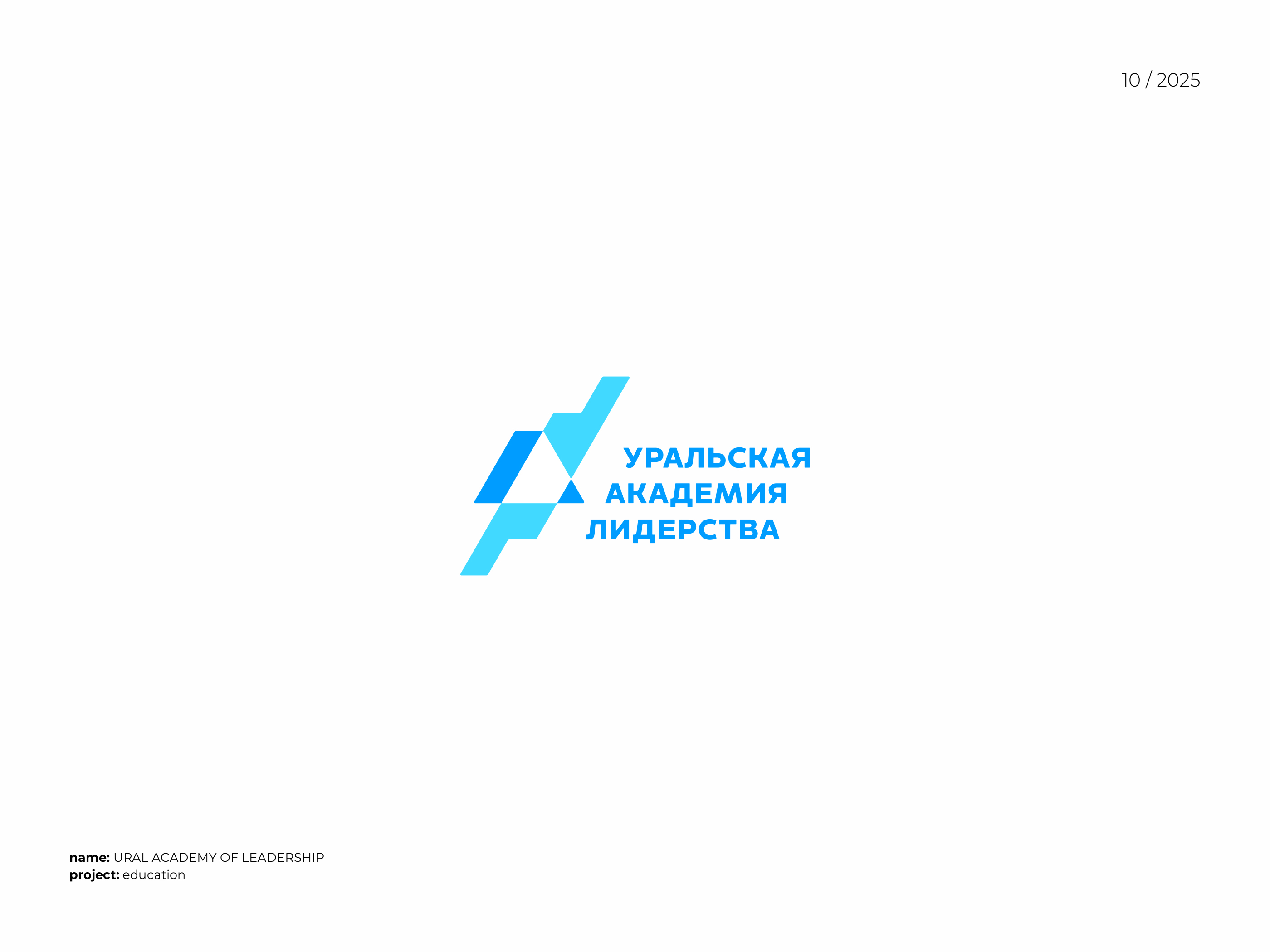 Logos & Marks 24/25 — Изображение №9 — Брендинг, Графика на Dprofile