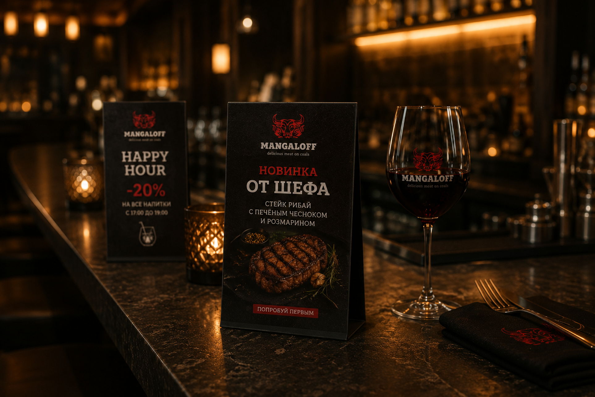 MANGALOFF — Brand Identity — Изображение №15 — Брендинг на Dprofile