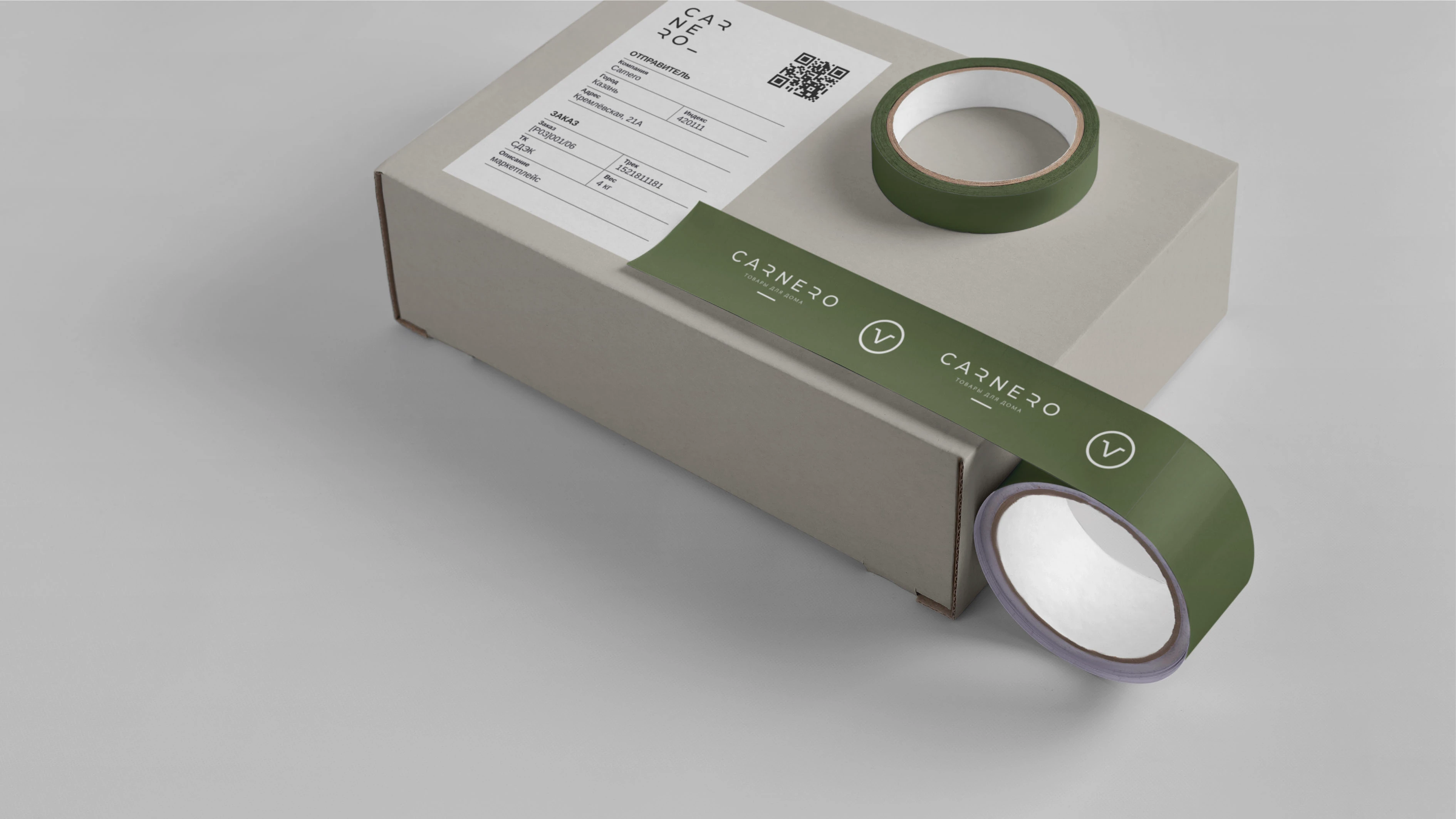 Логотип/Фирменный стиль бренда товаров для дома Carnero — Изображение №9 — Брендинг на Dprofile