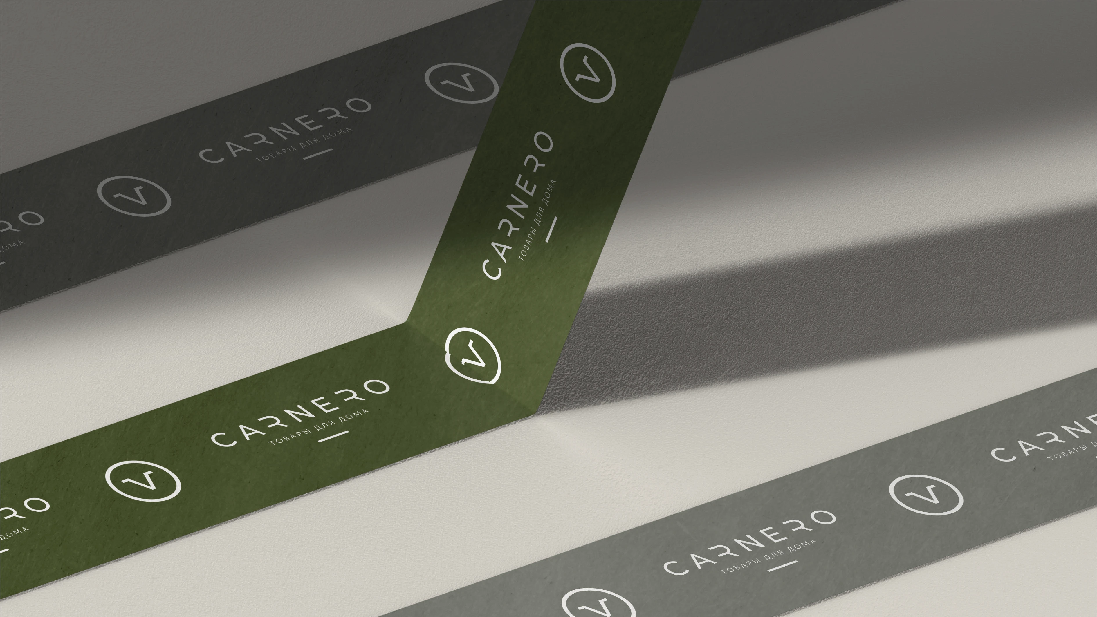 Логотип/Фирменный стиль бренда товаров для дома Carnero — Изображение №8 — Брендинг на Dprofile