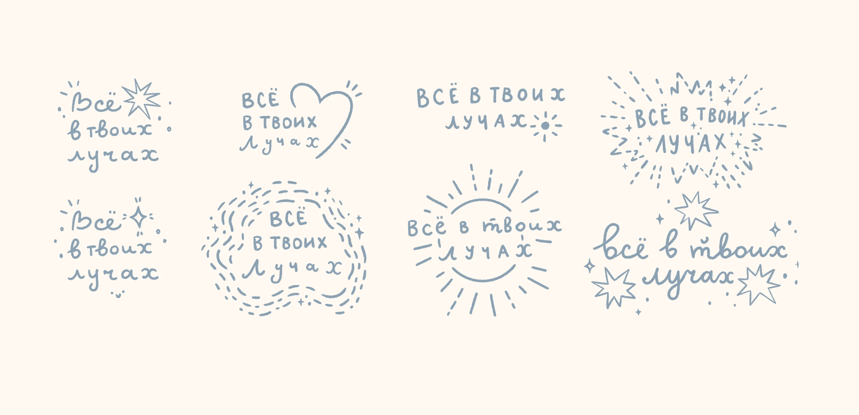 Логотип детский, бренд-персонаж mascot, kids logo — Изображение №11 — Брендинг, Иллюстрация на Dprofile