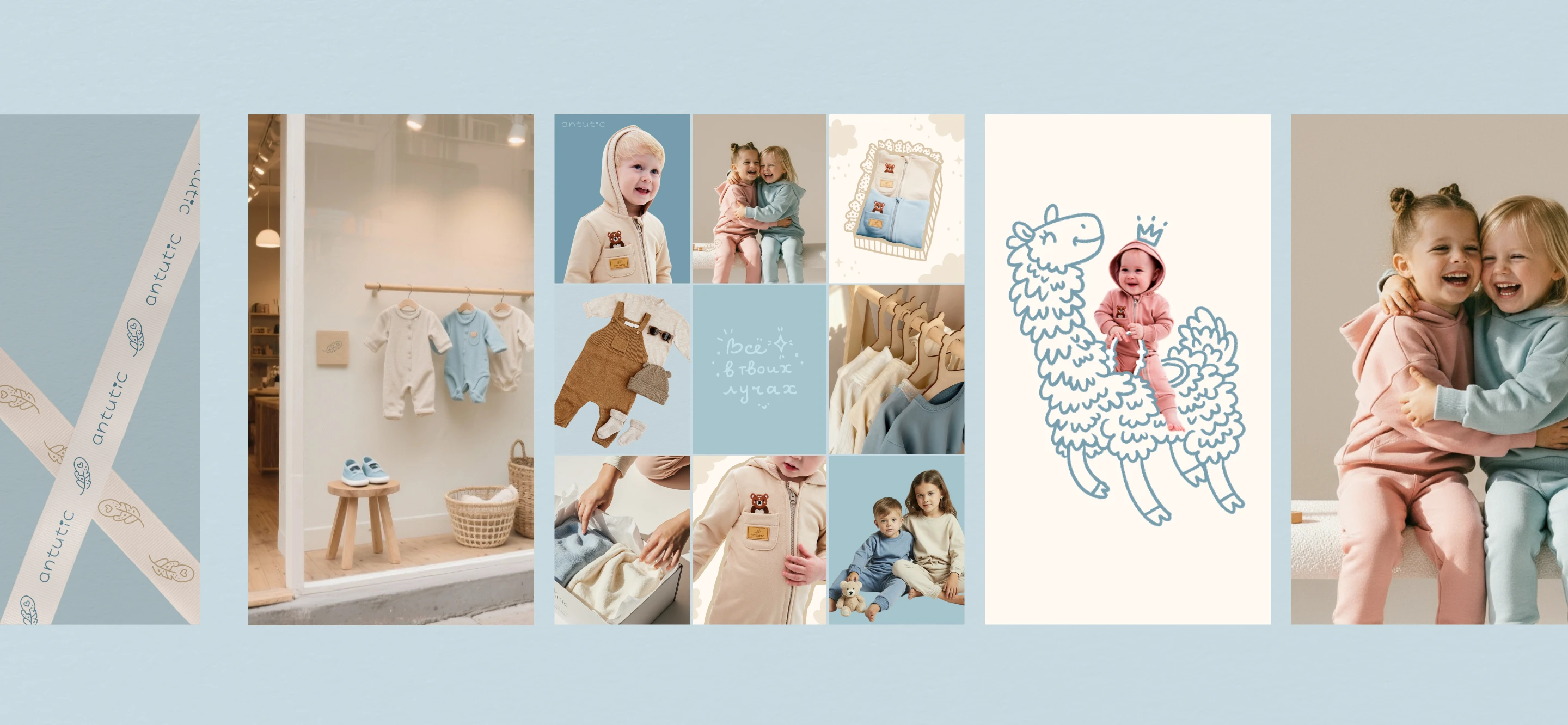 Логотип детский, бренд-персонаж mascot, kids logo — Изображение №10 — Брендинг, Иллюстрация на Dprofile