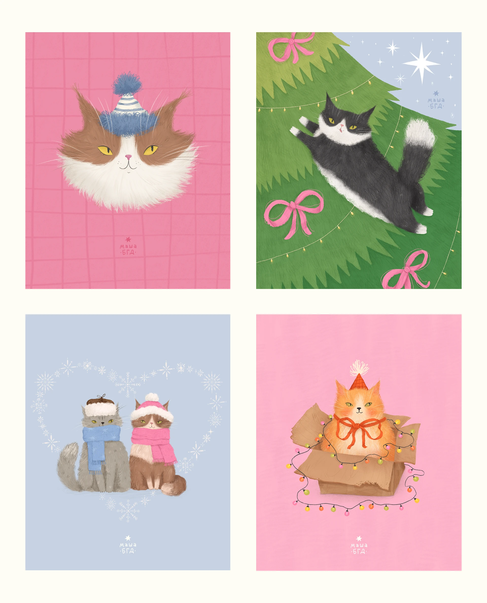 Иллюстрации для открыток с котами Postcard illustration — Изображение №4 — Брендинг, Иллюстрация на Dprofile