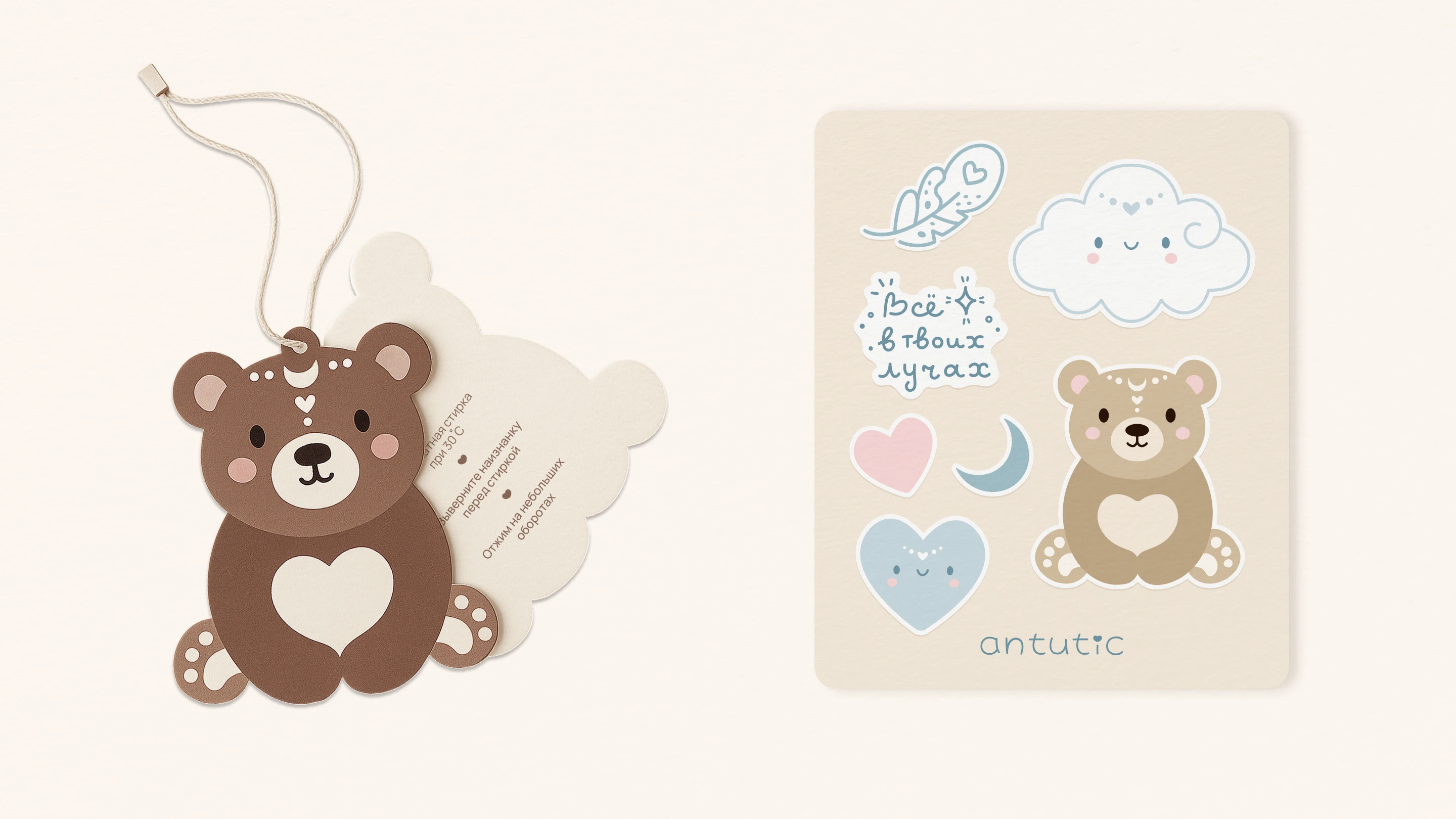 Логотип детский, бренд-персонаж mascot, kids logo — Изображение №13 — Брендинг, Иллюстрация на Dprofile