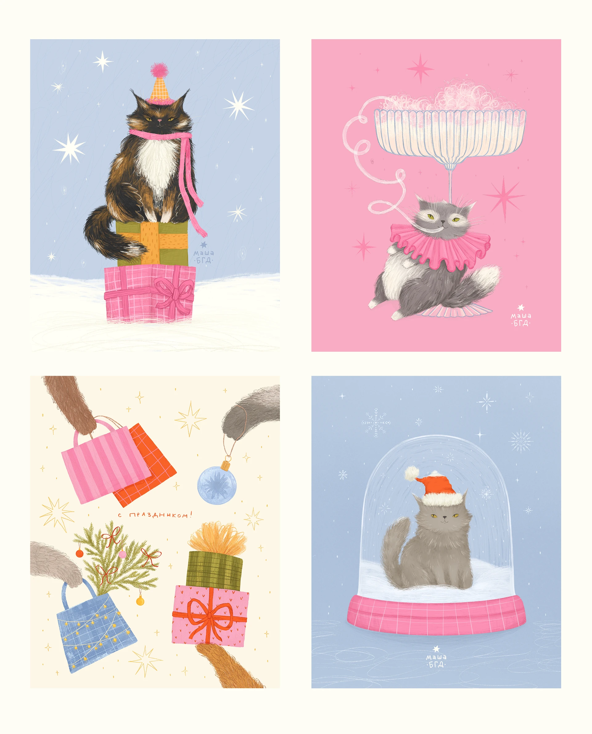 Иллюстрации для открыток с котами Postcard illustration — Изображение №7 — Брендинг, Иллюстрация на Dprofile