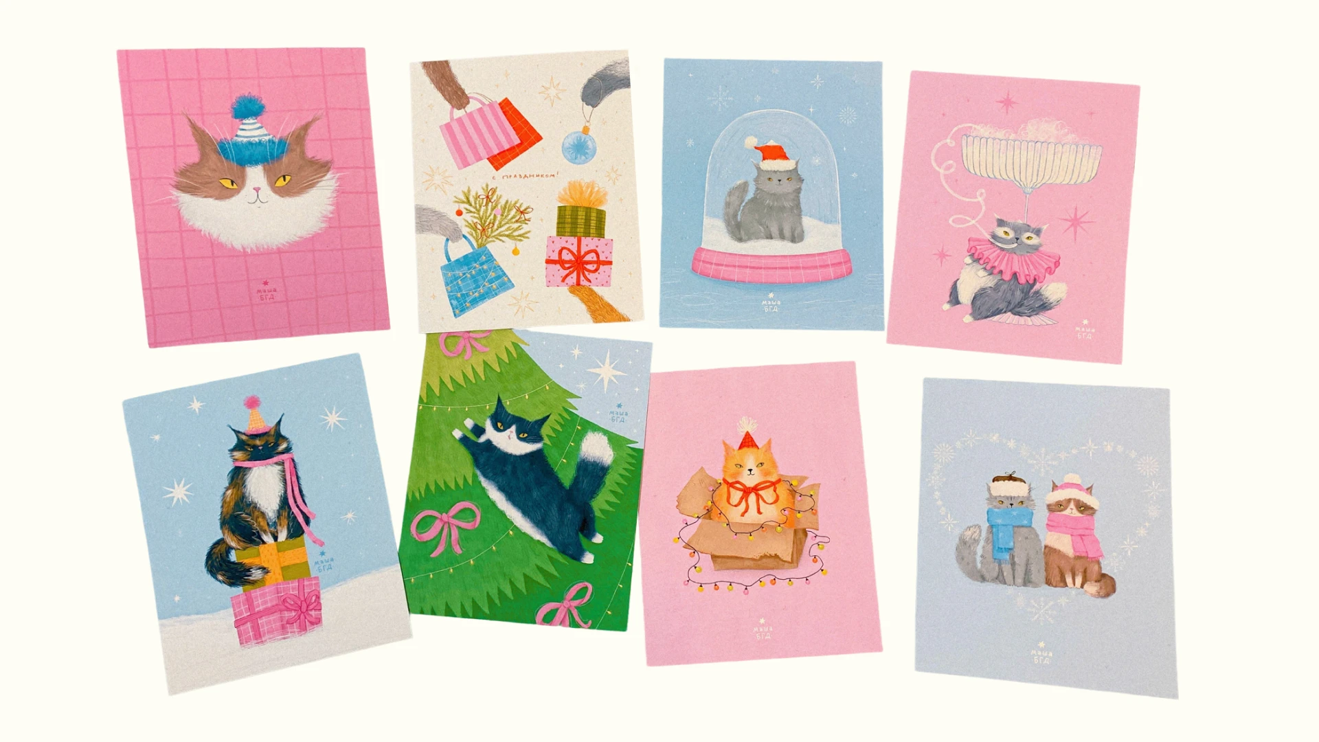 Иллюстрации для открыток с котами Postcard illustration — Изображение №8 — Брендинг, Иллюстрация на Dprofile