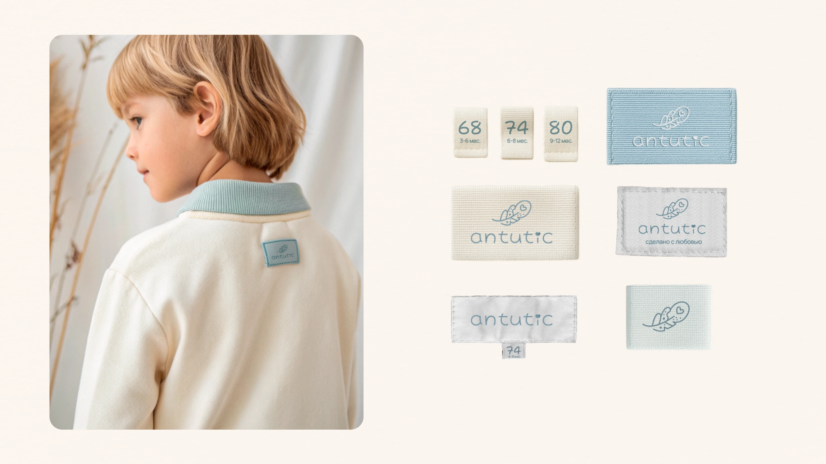 Логотип детский, бренд-персонаж mascot, kids logo — Изображение №6 — Брендинг, Иллюстрация на Dprofile