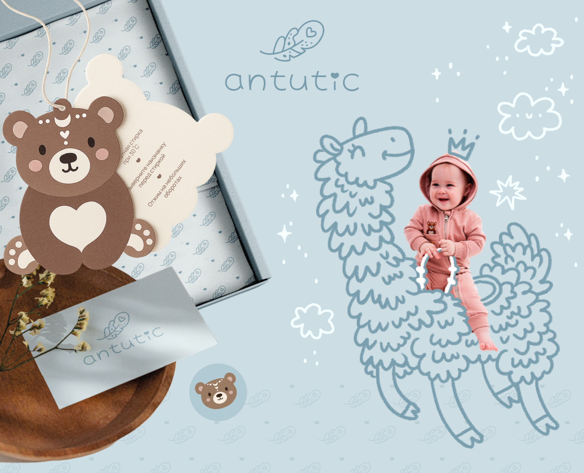 Логотип детский, бренд-персонаж mascot, kids logo — Брендинг, Иллюстрация на Dprofile