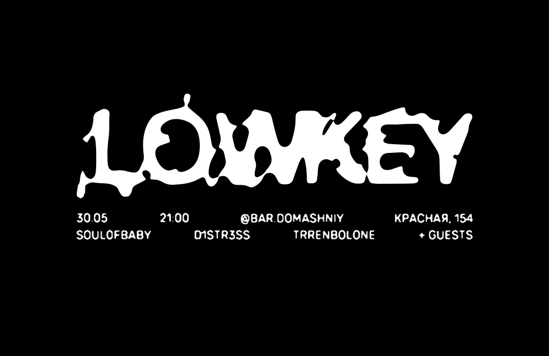 Мерч @salemboyzclub — Изображение №8 — Брендинг, Графика на Dprofile