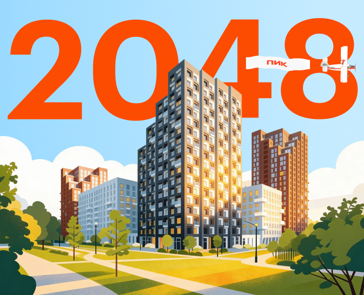 ПИК Архитектор на Dprofile