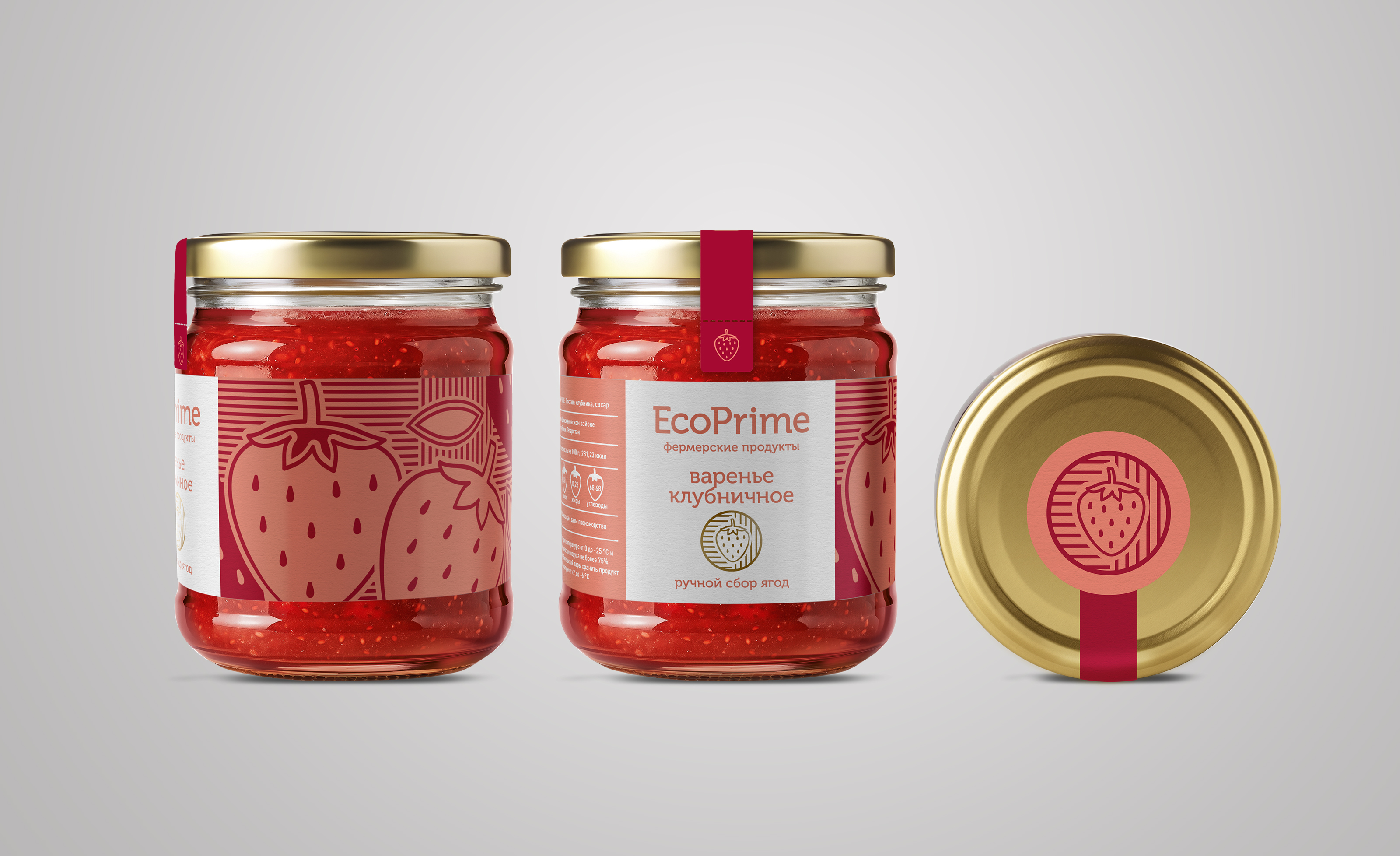 Дизайн варенья — Изображение №2 — Брендинг, Иллюстрация на Dprofile