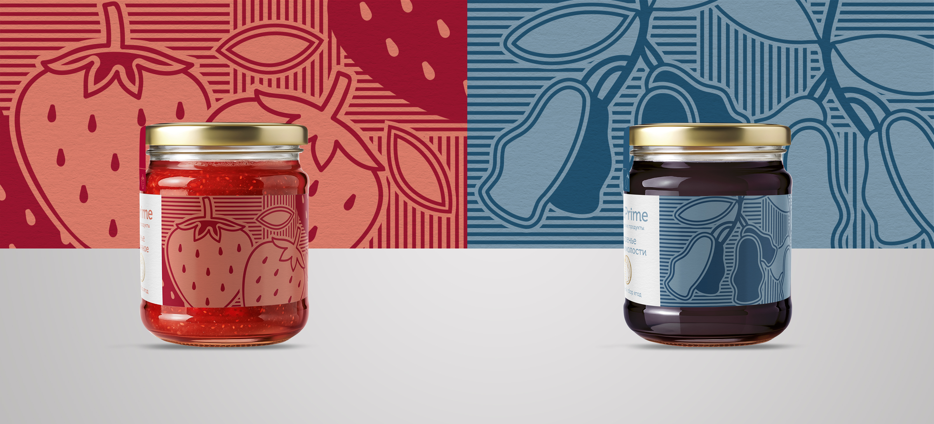 Дизайн варенья — Изображение №3 — Брендинг, Иллюстрация на Dprofile
